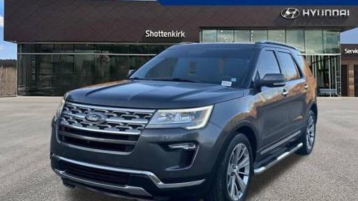 FORD EXPLORER 2018 1FM5K7F84JGA28121 image