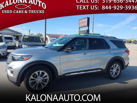 FORD EXPLORER 2021 1FMSK8FH4MGB84737 image FORD EXPLORER 2021 1FMSK8FH4MGB84737 image