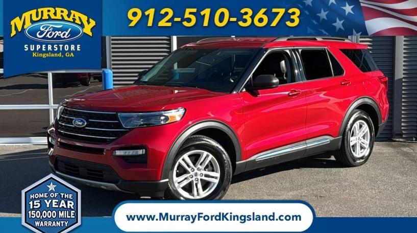 FORD EXPLORER 2021 1FMSK7DH3MGB00033 image