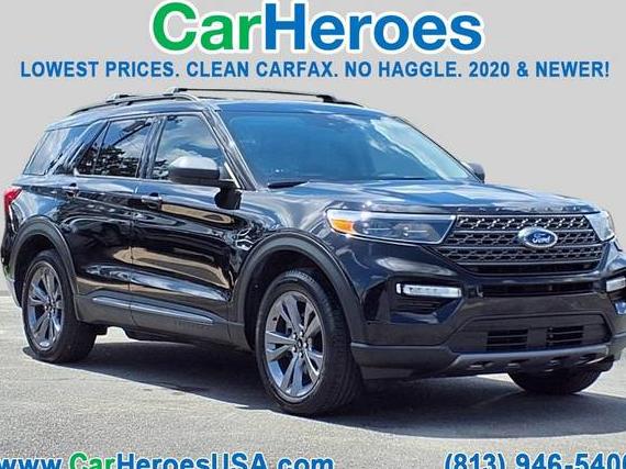 FORD EXPLORER 2021 1FMSK8DH7MGC13747 image FORD EXPLORER 2021 1FMSK8DH7MGC13747 image