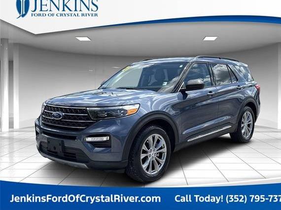 FORD EXPLORER 2021 1FMSK7DH6MGC07951 image FORD EXPLORER 2021 1FMSK7DH6MGC07951 image