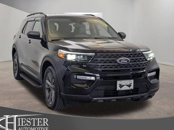 FORD EXPLORER 2021 1FMSK8DH8MGA01603 image
