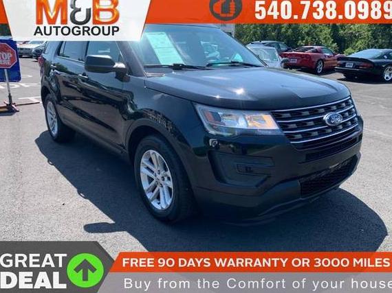 FORD EXPLORER 2017 1FM5K7BH1HGA19974 image FORD EXPLORER 2017 1FM5K7BH1HGA19974 image