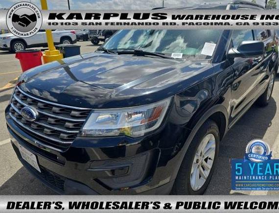 FORD EXPLORER 2017 1FM5K7B8XHGD35728 image