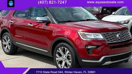 FORD EXPLORER 2017 1FM5K8HT8HGA55341 image