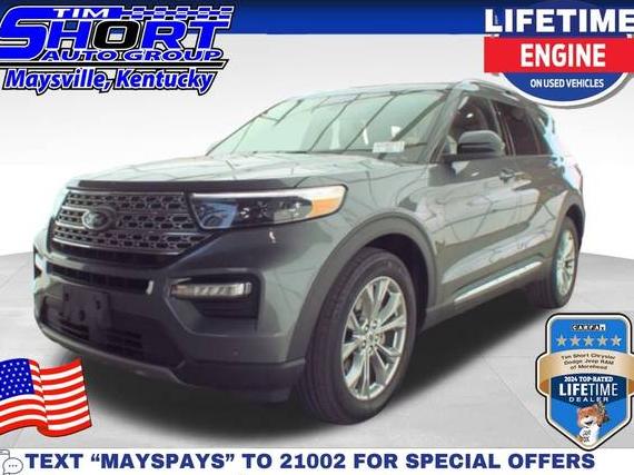 FORD EXPLORER 2024 1FMSK8FH5RGA24695 image FORD EXPLORER 2024 1FMSK8FH5RGA24695 image