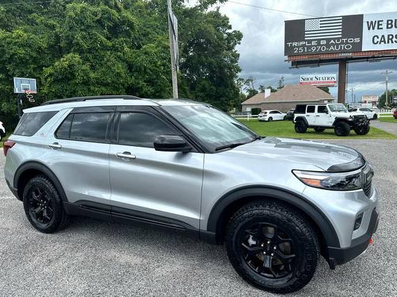 FORD EXPLORER 2024 1FMSK8JH7RGA21031 image