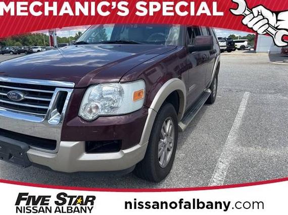 FORD EXPLORER 2006 1FMEU64E76UA55416 image