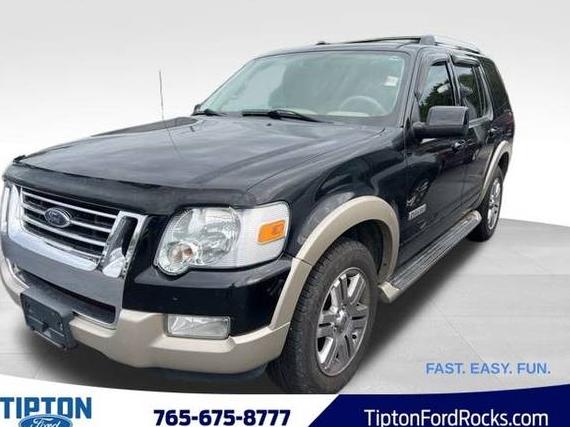 FORD EXPLORER 2006 1FMEU74856UB23082 image