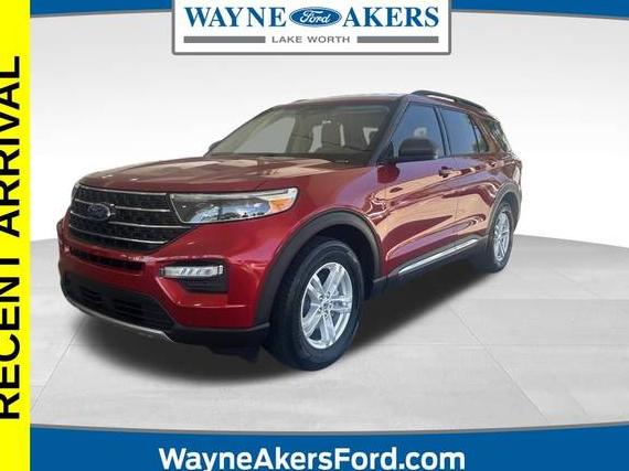 FORD EXPLORER 2020 1FMSK7DH5LGC56881 image
