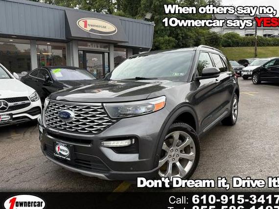 FORD EXPLORER 2020 1FM5K8HC0LGA42947 image FORD EXPLORER 2020 1FM5K8HC0LGA42947 image