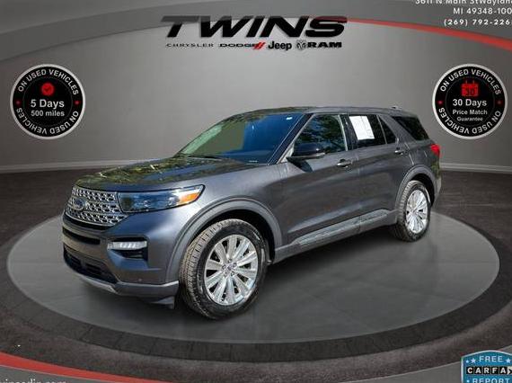 FORD EXPLORER 2020 1FMSK8FH2LGA90919 image FORD EXPLORER 2020 1FMSK8FH2LGA90919 image