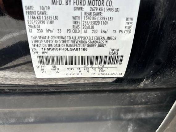 FORD EXPLORER 2020 1FMSK8FH0LGA81166 image