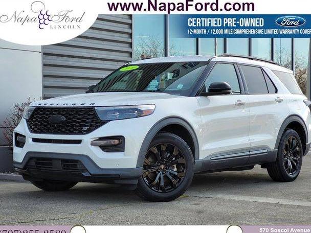 FORD EXPLORER 2020 1FM5K8GC3LGA28364 image