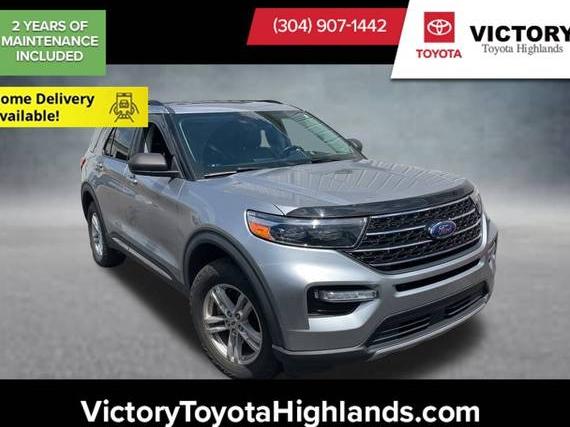 FORD EXPLORER 2020 1FMSK8DH7LGC77866 image