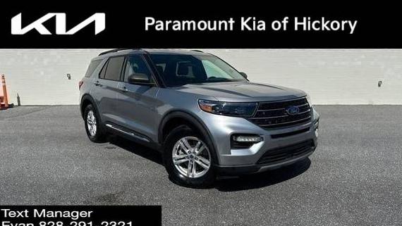 FORD EXPLORER 2020 1FMSK7DH2LGC73427 image FORD EXPLORER 2020 1FMSK7DH2LGC73427 image