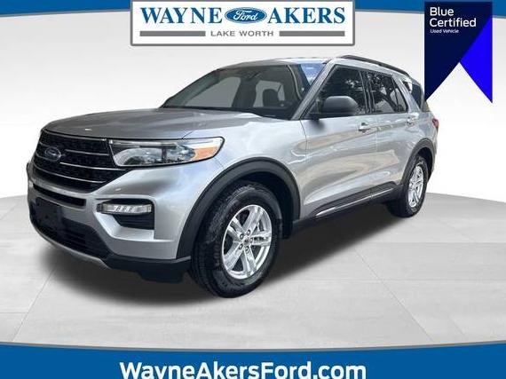 FORD EXPLORER 2020 1FMSK7DH4LGD13264 image FORD EXPLORER 2020 1FMSK7DH4LGD13264 image