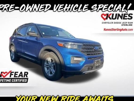 FORD EXPLORER 2020 1FMSK8DH6LGA26157 image FORD EXPLORER 2020 1FMSK8DH6LGA26157 image