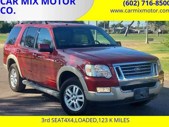 FORD EXPLORER 2010 1FMEU7EE8AUA73467 image FORD EXPLORER 2010 1FMEU7EE8AUA73467 image