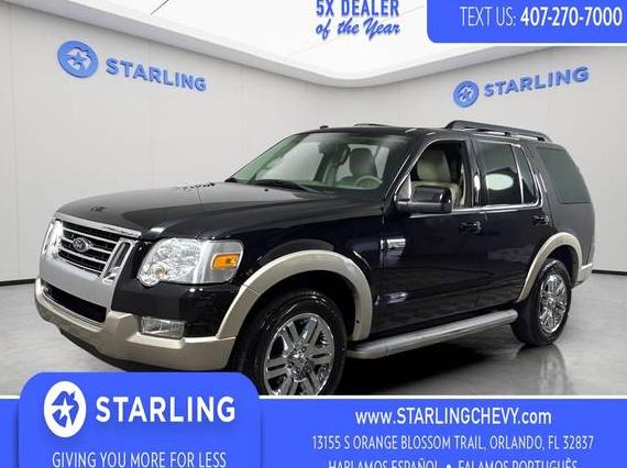 FORD EXPLORER 2010 1FMEU6EE0AUA26332 image