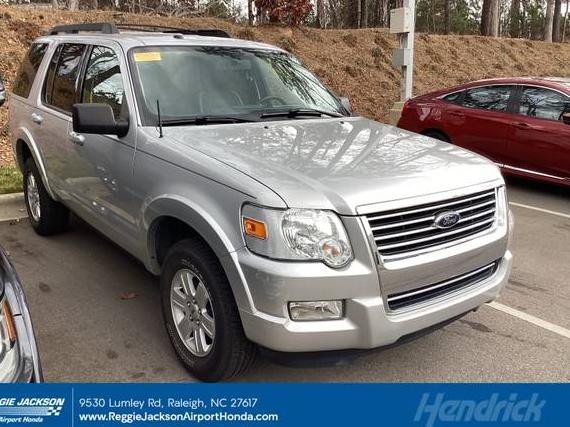 FORD EXPLORER 2010 1FMEU7DE9AUA98072 image FORD EXPLORER 2010 1FMEU7DE9AUA98072 image