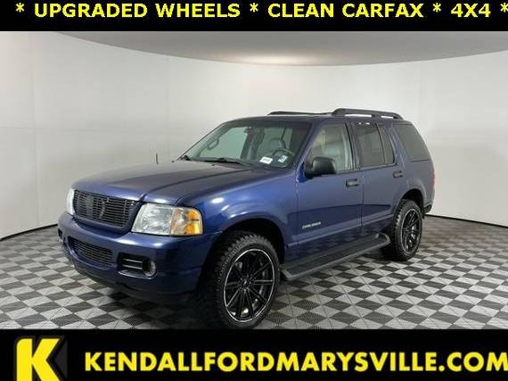 FORD EXPLORER 2005 1FMZU73K05UB86636 image