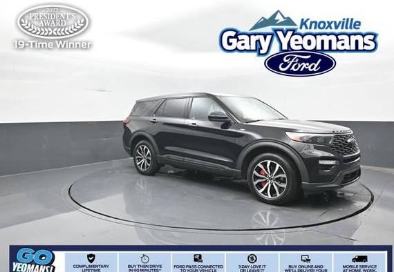 FORD EXPLORER 2022 1FMSK8KH1NGA65812 image