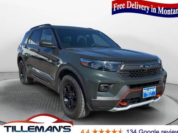 FORD EXPLORER 2022 1FMSK8JH1NGB53633 image