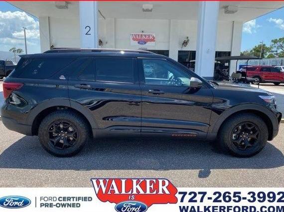 FORD EXPLORER 2022 1FMSK8JH7NGA48255 image