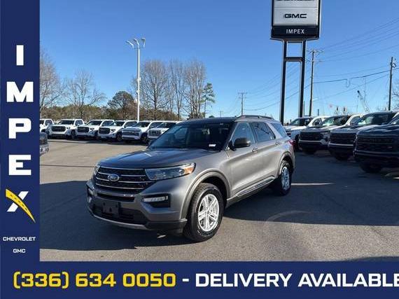 FORD EXPLORER 2022 1FMSK8DH1NGA18647 image FORD EXPLORER 2022 1FMSK8DH1NGA18647 image