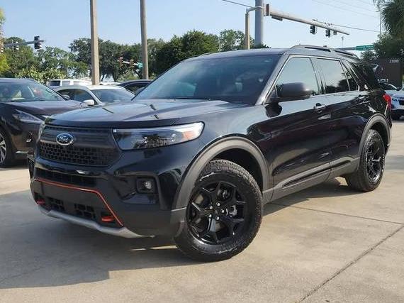 FORD EXPLORER 2022 1FMSK8JH1NGB64230 image
