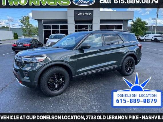 FORD EXPLORER 2022 1FMSK8JH8NGA77327 image