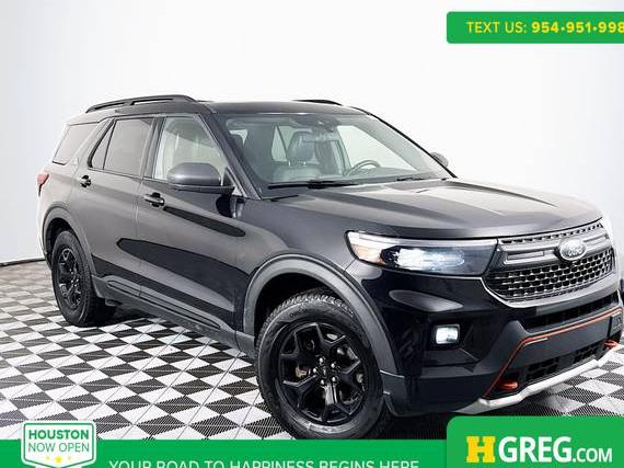 FORD EXPLORER 2022 1FMSK8JH8NGB55928 image