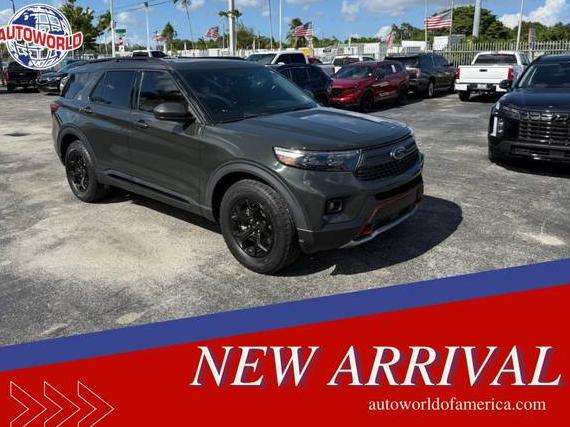 FORD EXPLORER 2022 1FMSK8JHXNGB11011 image