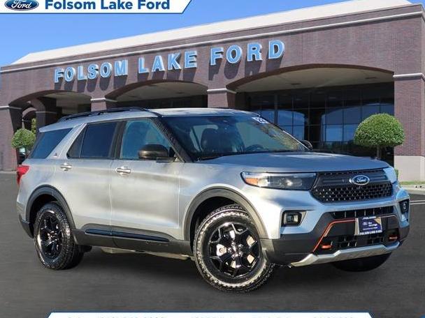 FORD EXPLORER 2022 1FMSK8JH4NGB35465 image