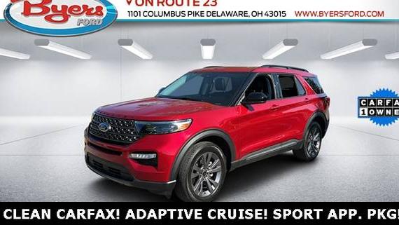 FORD EXPLORER 2022 1FMSK8DH3NGA79692 image FORD EXPLORER 2022 1FMSK8DH3NGA79692 image