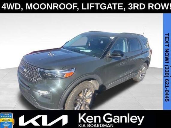 FORD EXPLORER 2022 1FMSK8DH9NGB60468 image FORD EXPLORER 2022 1FMSK8DH9NGB60468 image