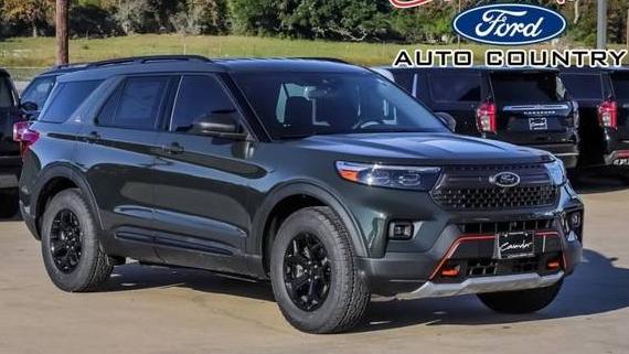 FORD EXPLORER 2022 1FMSK8JHXNGC28104 image