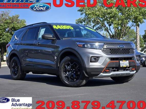 FORD EXPLORER 2022 1FMSK8JH2NGB22780 image