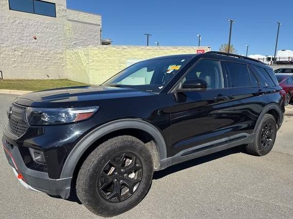 FORD EXPLORER 2022 1FMSK8JH2NGC39887 image FORD EXPLORER 2022 1FMSK8JH2NGC39887 image