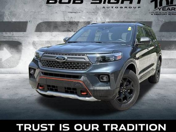 FORD EXPLORER 2022 1FMSK8JH5NGA20468 image