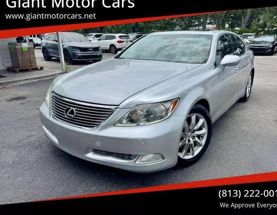 LEXUS LS 2008 JTHBL46F585081884 image
