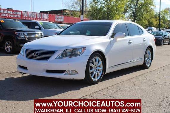 LEXUS LS 2008 JTHBL46F185054794 image