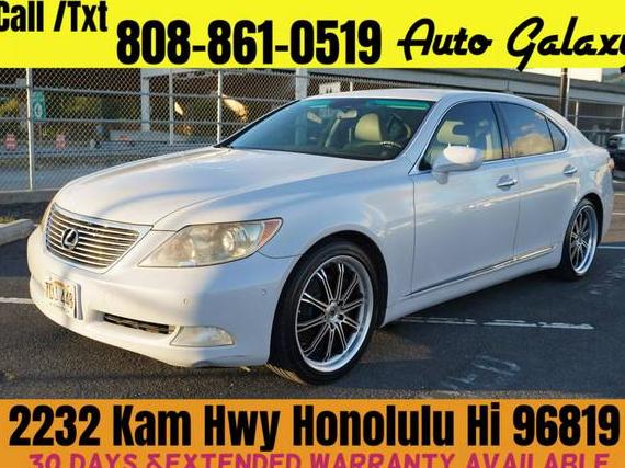 LEXUS LS 2008 JTHBL46F285071801 image
