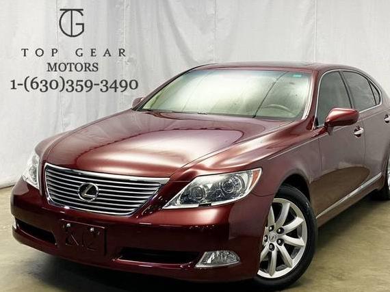 LEXUS LS 2008 JTHGL46F885025119 image LEXUS LS 2008 JTHGL46F885025119 image