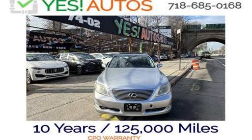 LEXUS LS 2009 JTHCL46F595001358 image