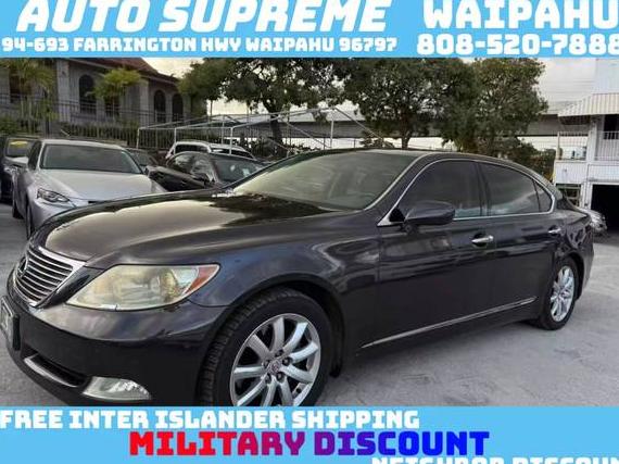 LEXUS LS 2007 JTHGL46F375003267 image