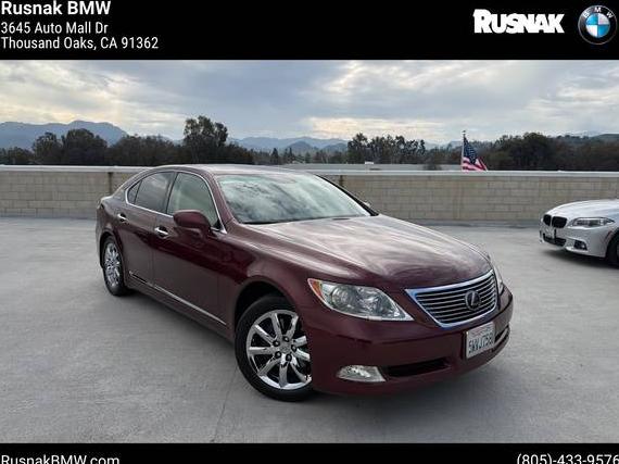 LEXUS LS 2007 JTHBL46F275023939 image LEXUS LS 2007 JTHBL46F275023939 image