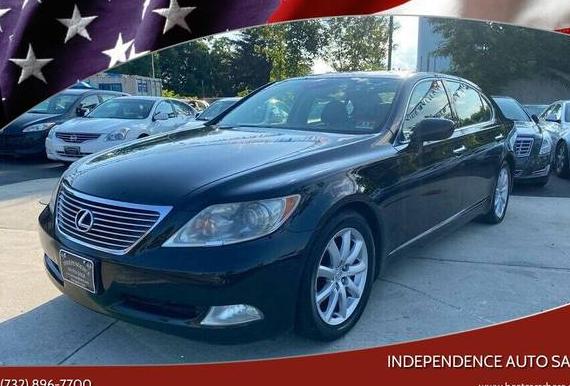 LEXUS LS 2007 JTHGL46FX75013696 image LEXUS LS 2007 JTHGL46FX75013696 image