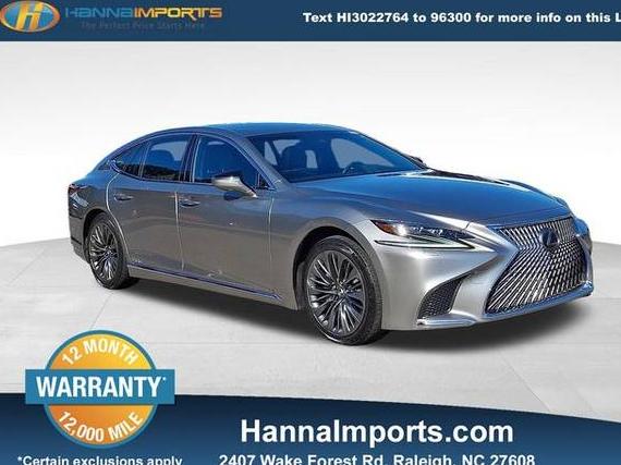 LEXUS LS 2019 JTHBY1FF5K5004262 image LEXUS LS 2019 JTHBY1FF5K5004262 image